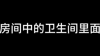 [New, Free Chapter, Chapter] Free Chapter Makes A Good Part